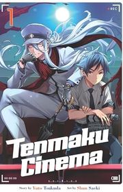Yuto Tsukuda book cover