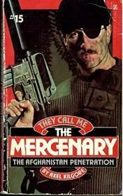 The Afghanistan Penetration