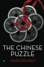 Book cover for "The Baron and the Chinese Puzzle" by John Creasey