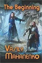 Book cover for "The Beginning" by Vasily Mahanenko