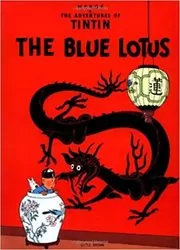 The Blue Lotus