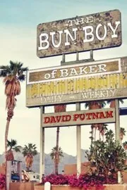 Book cover for "The Bun Boy of Baker" by David Putnam
