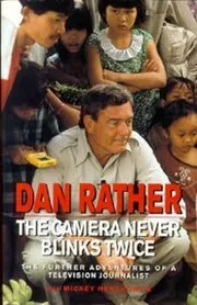 The Camera Never Blinks Twice