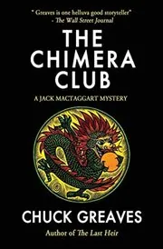 The Chimera Club