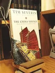 The China Voyage