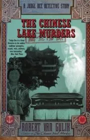 The Chinese Lake Murders