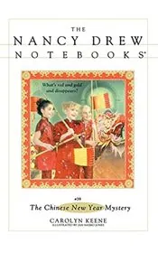 The Chinese New Year Mystery