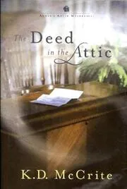 Book cover for "The Deed in the Attic" by Various