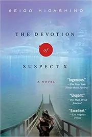 The Devotion of Suspect X