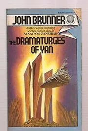 The Dramaturges of Yan