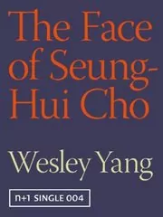 Wesley Yang