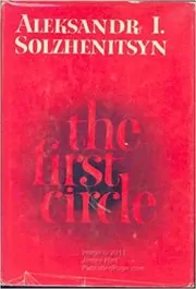 The First Circle