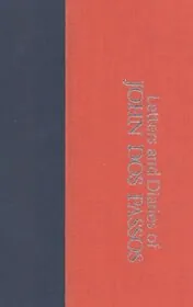 The Fourteenth Chronicle