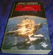 The Garbage Chronicles