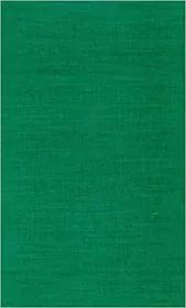 The Gazebo / The Summerhouse