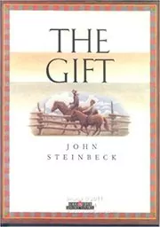 The Gift
