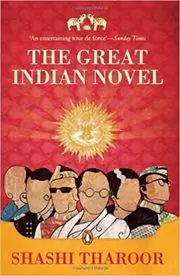 Book cover for "The Great Indian Novel" by Shashi Tharoor