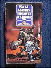 Book cover for "The Great SF Stories 20 (1958)" by Isaac Asimov