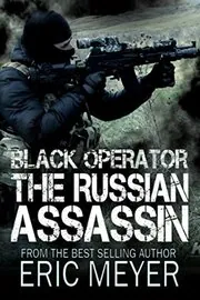 Book cover for "The Gunman from Goronezh" by Eric Meyer