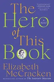 Elizabeth McCracken book cover