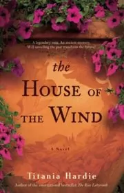 The House of the Wind