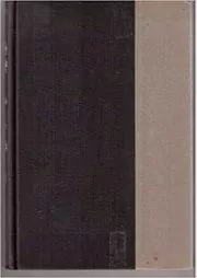 The House on Quai Notre Dame