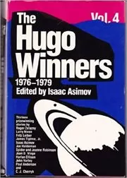 Book cover for "The Hugo Winners, Vol. 4" by Isaac Asimov