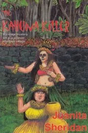 The Kahuna Killer
