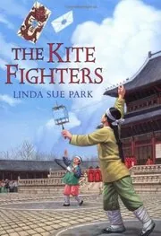 The Kite Fighters