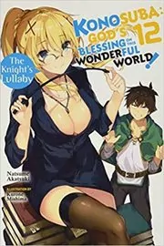 Cover of The Knight's Lullaby by Natsume Akatsuki