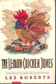 The Lemon Chicken Jones