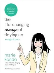 Book cover for "The Life-Changing Manga of Tidying Up"