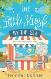 The Little Kiosk by the Sea