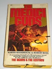 The Medici Guns