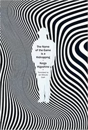 The Name of the Game is a Kidnapping