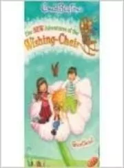 Book cover for "The New Adventure of the Wishing Chair" by Enid Blyton