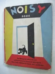 The Noisy Book