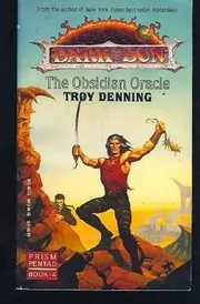 Book cover for "The Obsidian Oracle" by Troy Denning