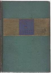 The Olive Tree and Other Essays