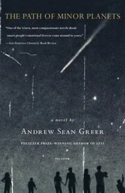 Andrew Sean Greer