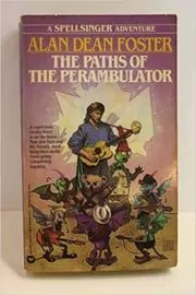 The Paths of the Perambulator
