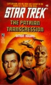 The Patrian Transgression