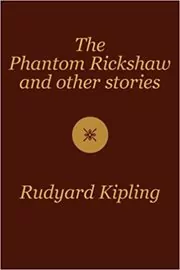 The Phantom Rickshaw