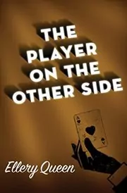 The Player On Other Side