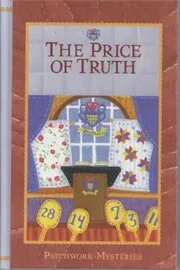 The Price of Truth