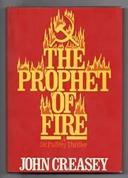 The Prophet of Fire