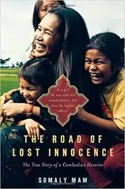 The Road of Lost Innocence