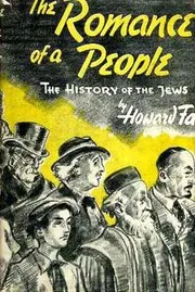The Romance of a People