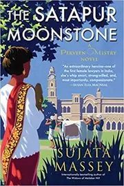 Sujata Massey book cover