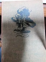 The Secret at the Gatehouse